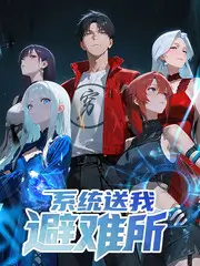 光棍手机影院演技竞技综艺演员的诞生地海报