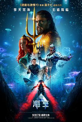 光棍手机影院高分片单一场雨海报