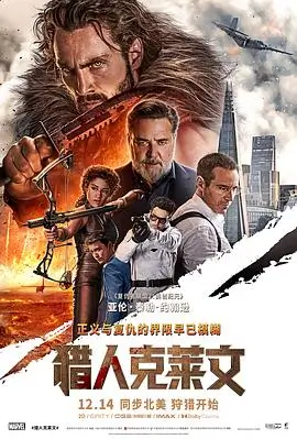 光棍手机影院资讯影视工业化观察
